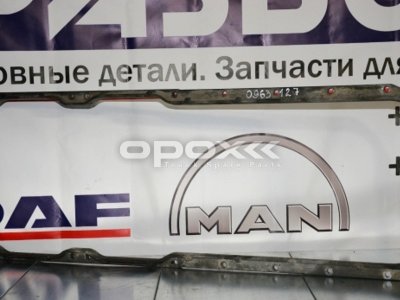 Купить 0963127g в Казани. Фиксирующая рамка поддона ДВС DAF CF85/XF95/105