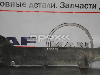 Купить 1425173g в Казани. Воздухозаборник металлический к интеркуллеру DAF XF95