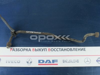Купить 5010644051g в Казани. Трубопровод компрессора Renault