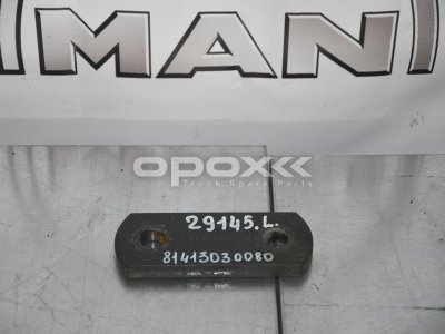 Купить 81413030080g в Казани. Серьга передней рессоры MAN